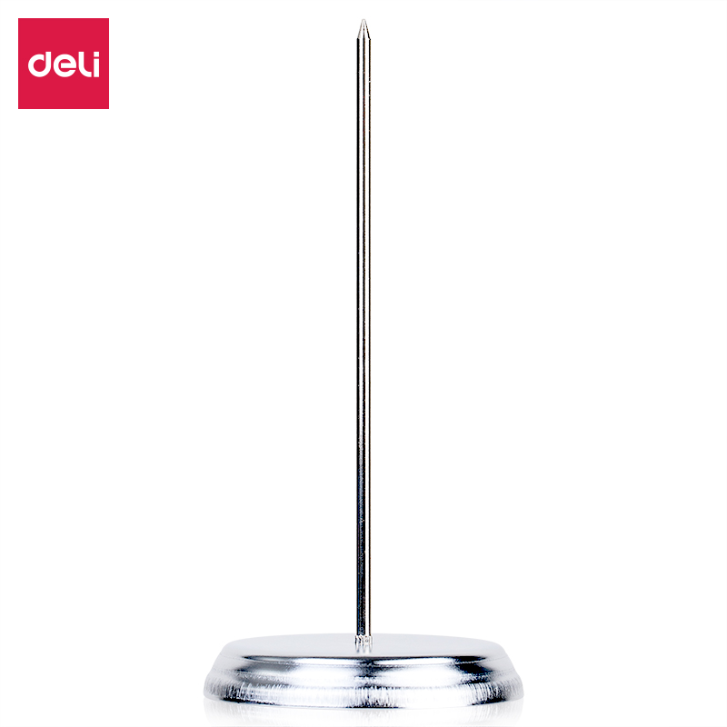 شوكة مشروع قانون