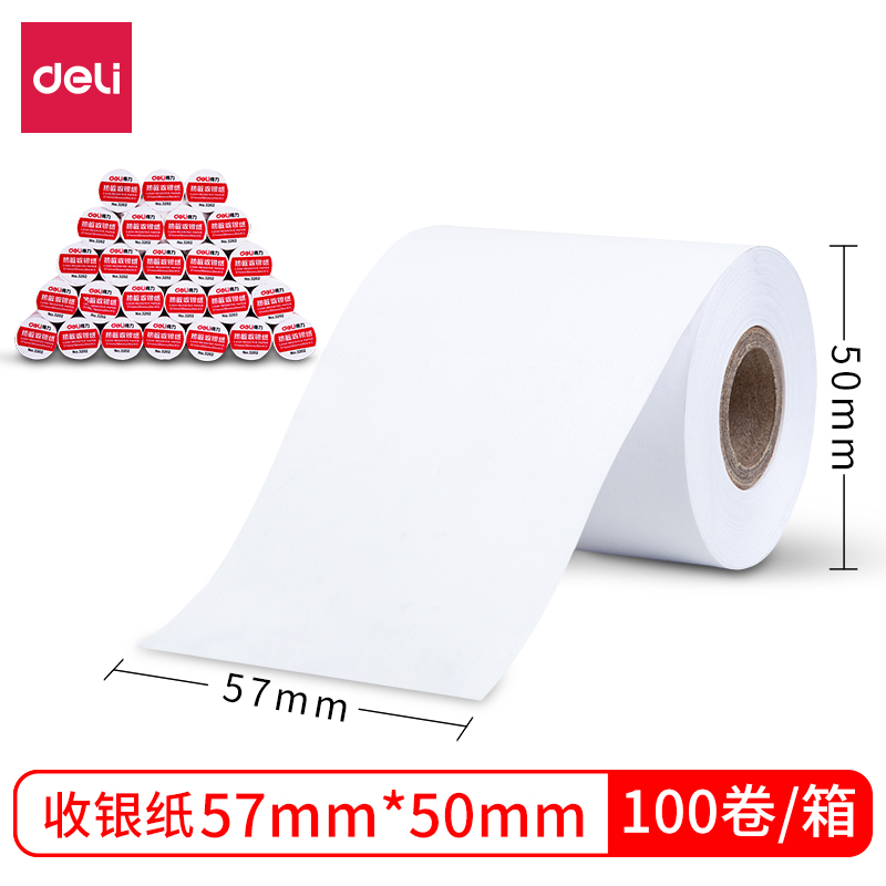 ورقة تسجيل النقدية الحرارية كل