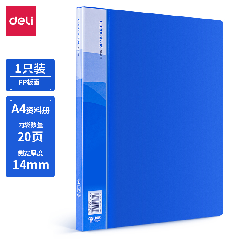 Ook دفتر عرض المكتب