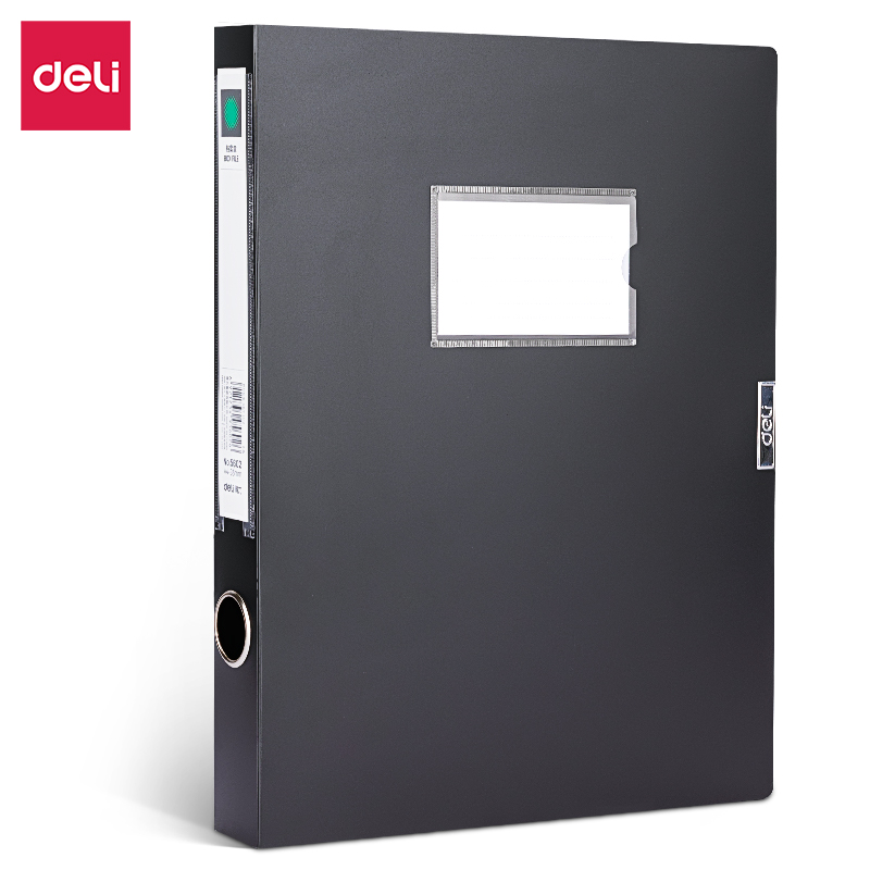 ملف مربع ، ، ،