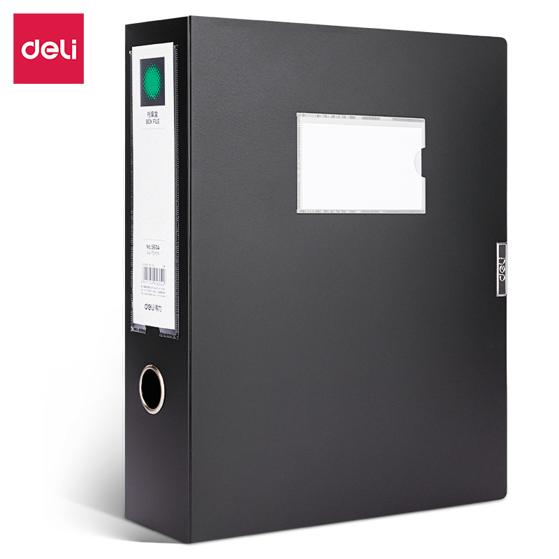 ملف مربع ، ، ،