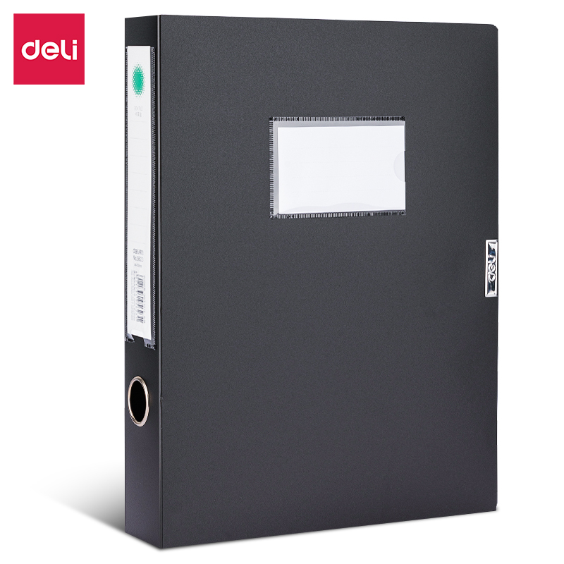 ملف مربع ، ، ،