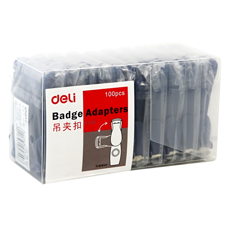 كليب اسم شارة