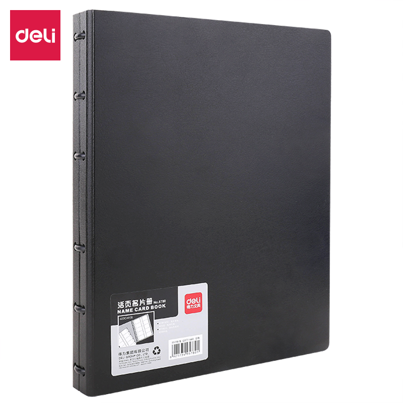 دفتر بطاقات العمل ، ،