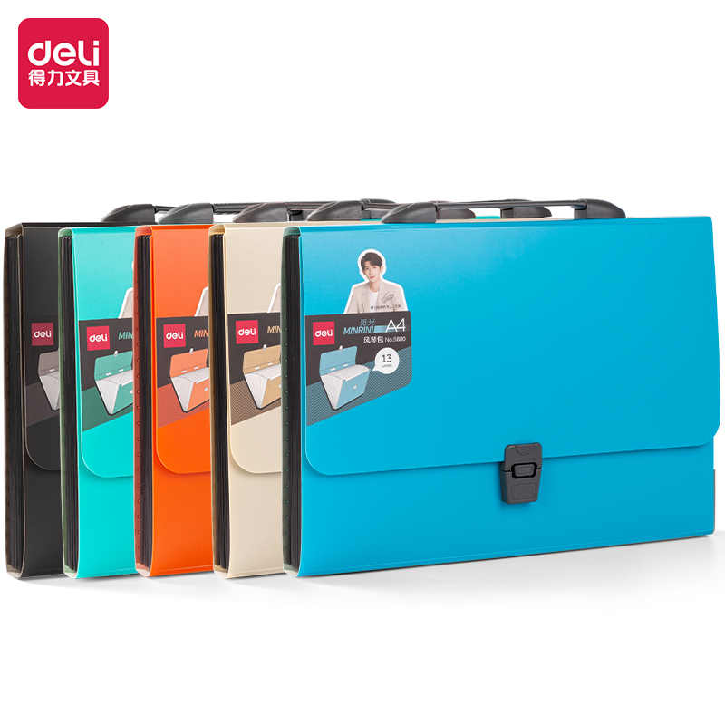 ملف توسيع المدرسة ، ، ،