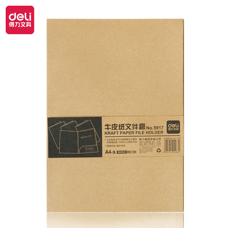 غطاء التقرير ، ،