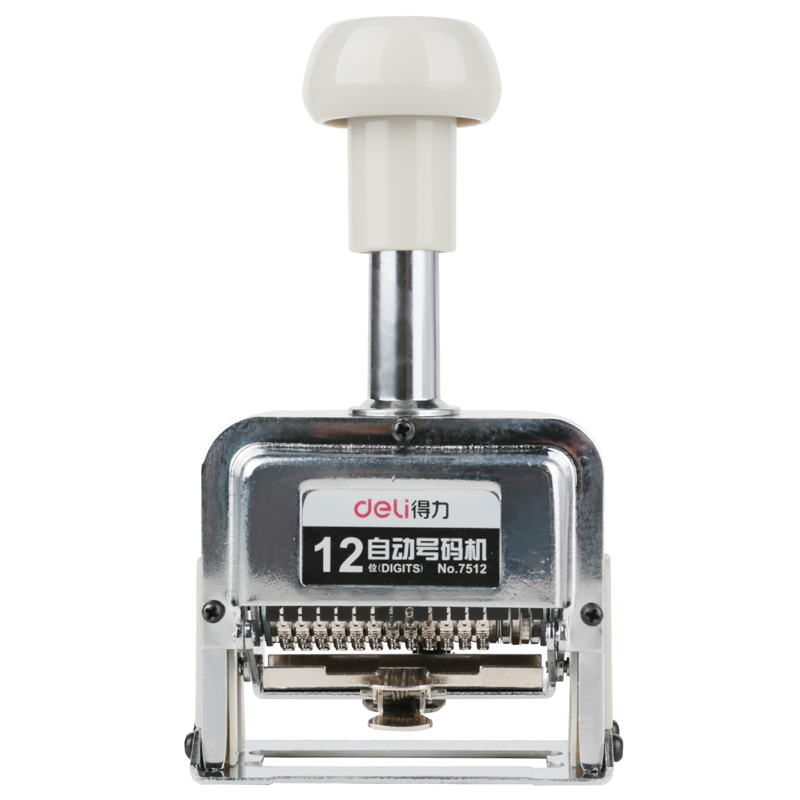 آلة الترقيم وتوضع