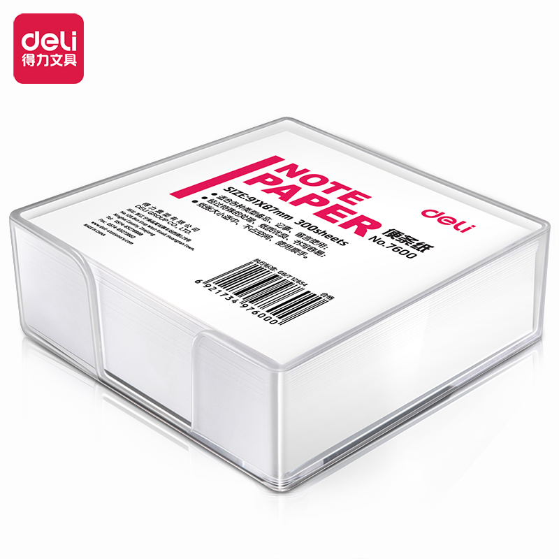 كما نوت بادات