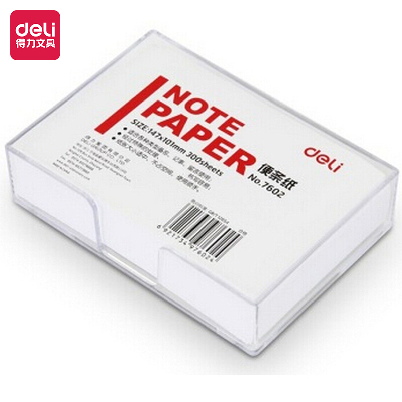 كما نوت بادات