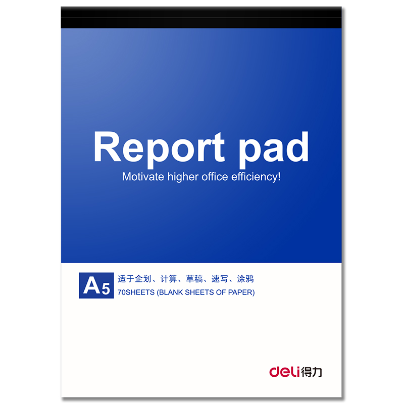 كما نوت بادات