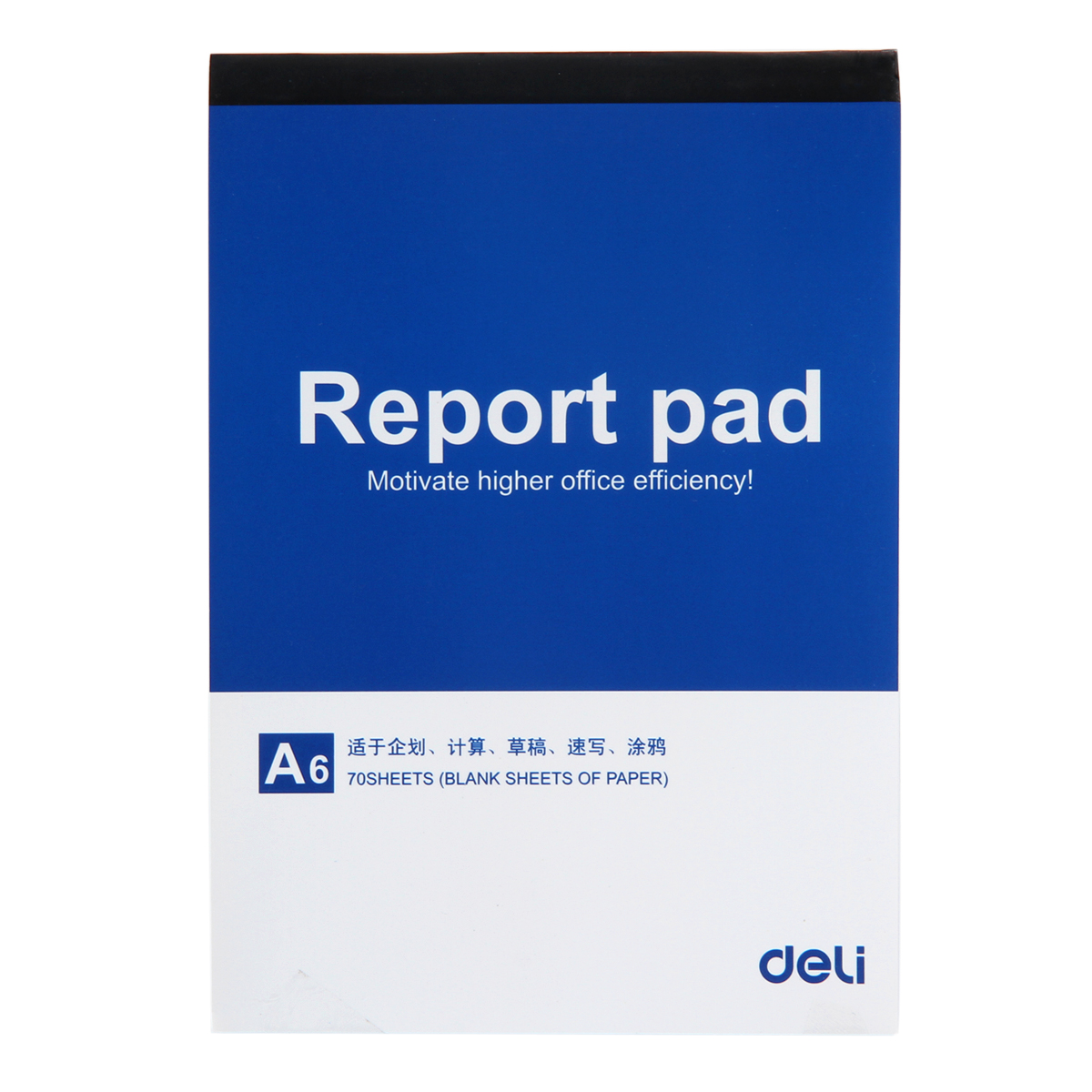 كما نوت بادات