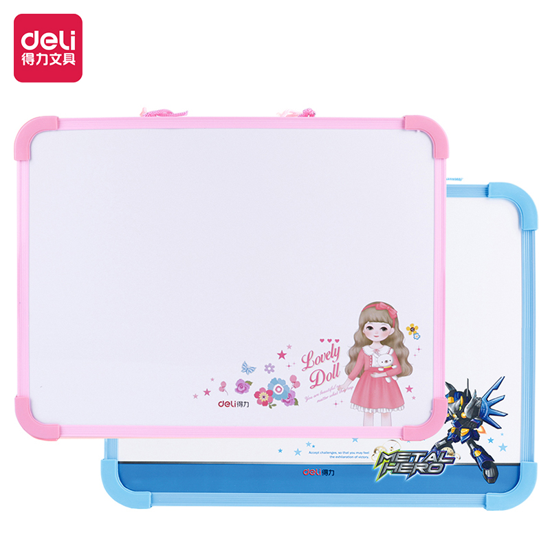 ولوحة رسم مدرسية ،