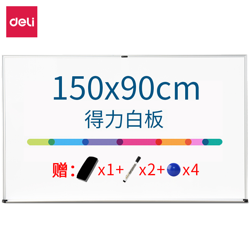 في السبورة البيضاء