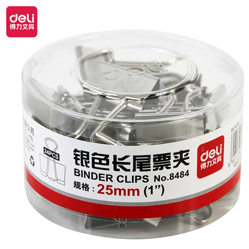 مقطع الموثق بدون جهد