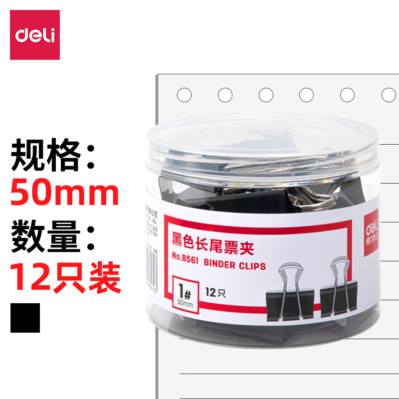 مقطع الموثق