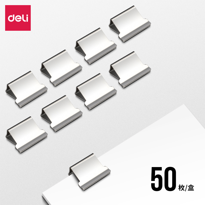 مثبتات ربطة