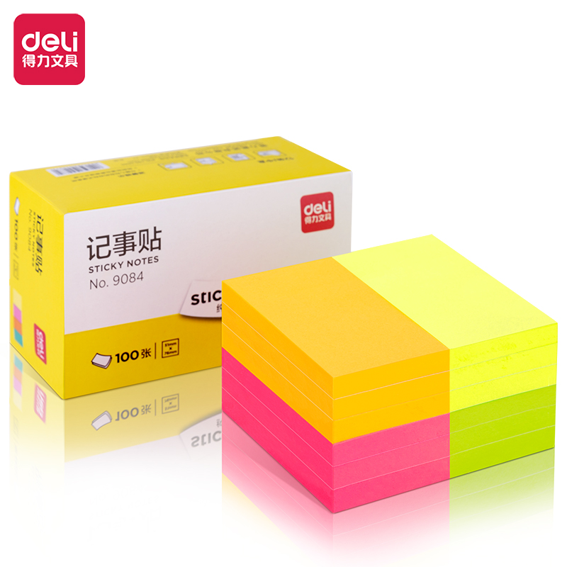 مذكرات لاصقة