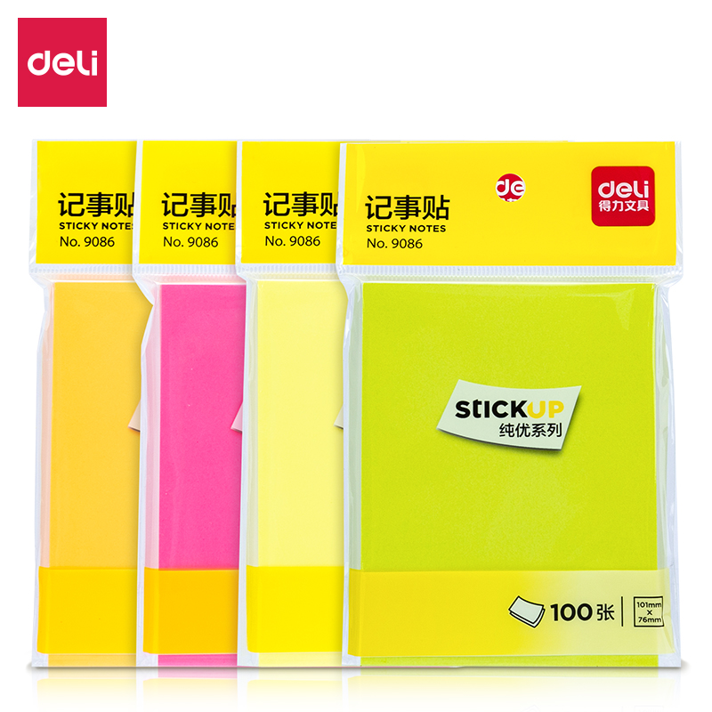 مذكرات لاصقة