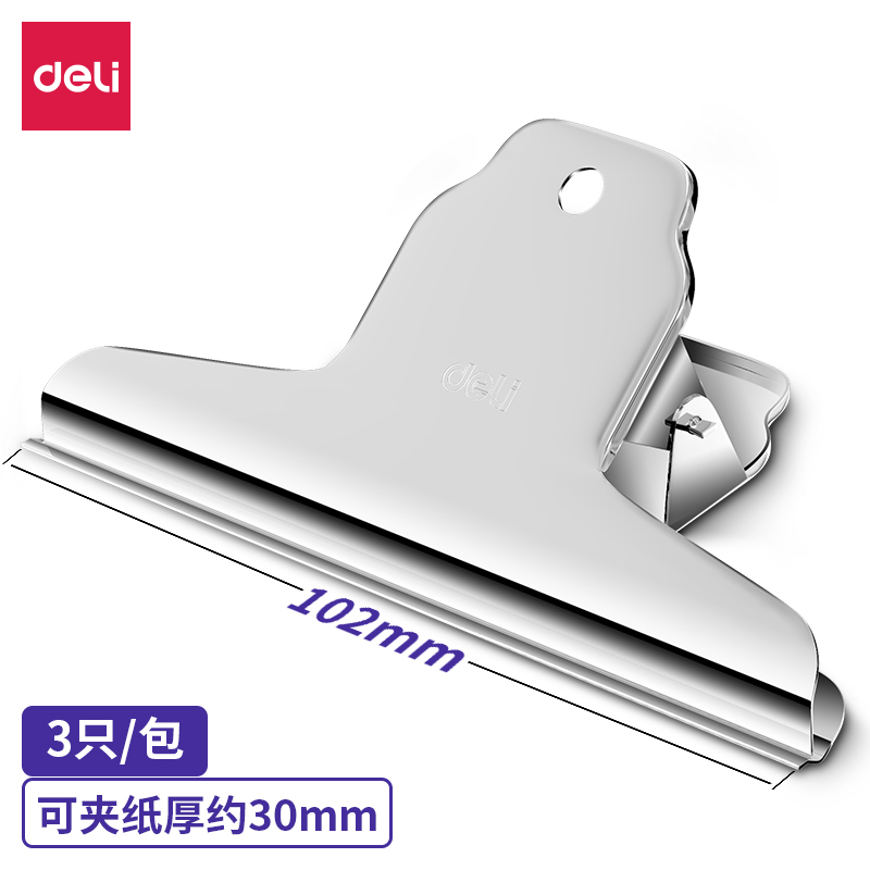 مقطع الموثق