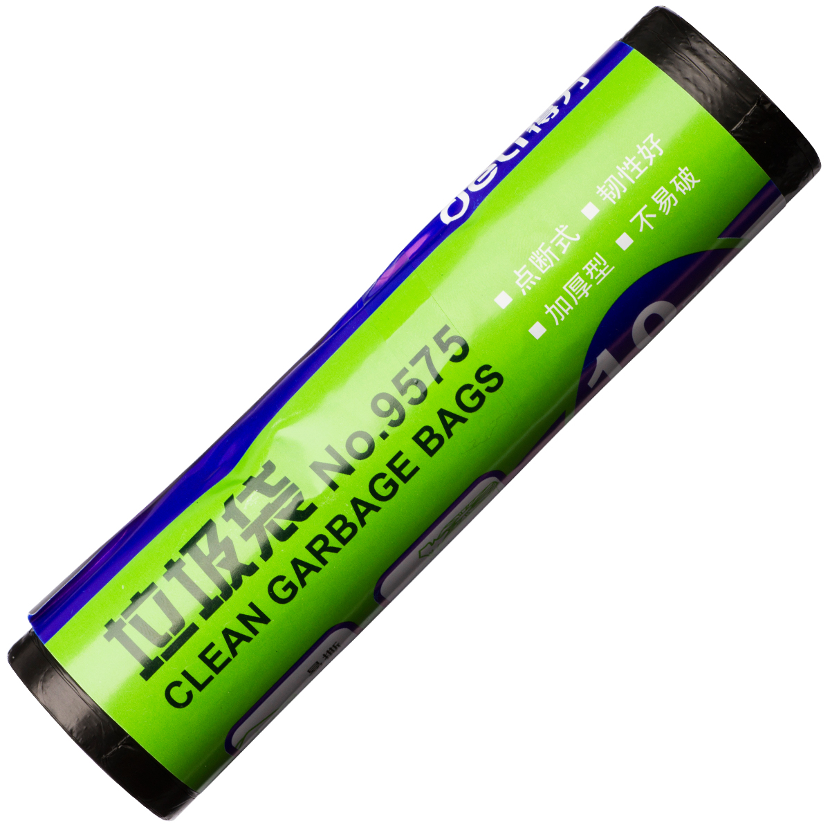 حقيبة قمامة