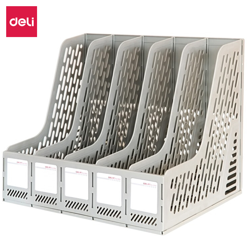 حامل مجلة ،