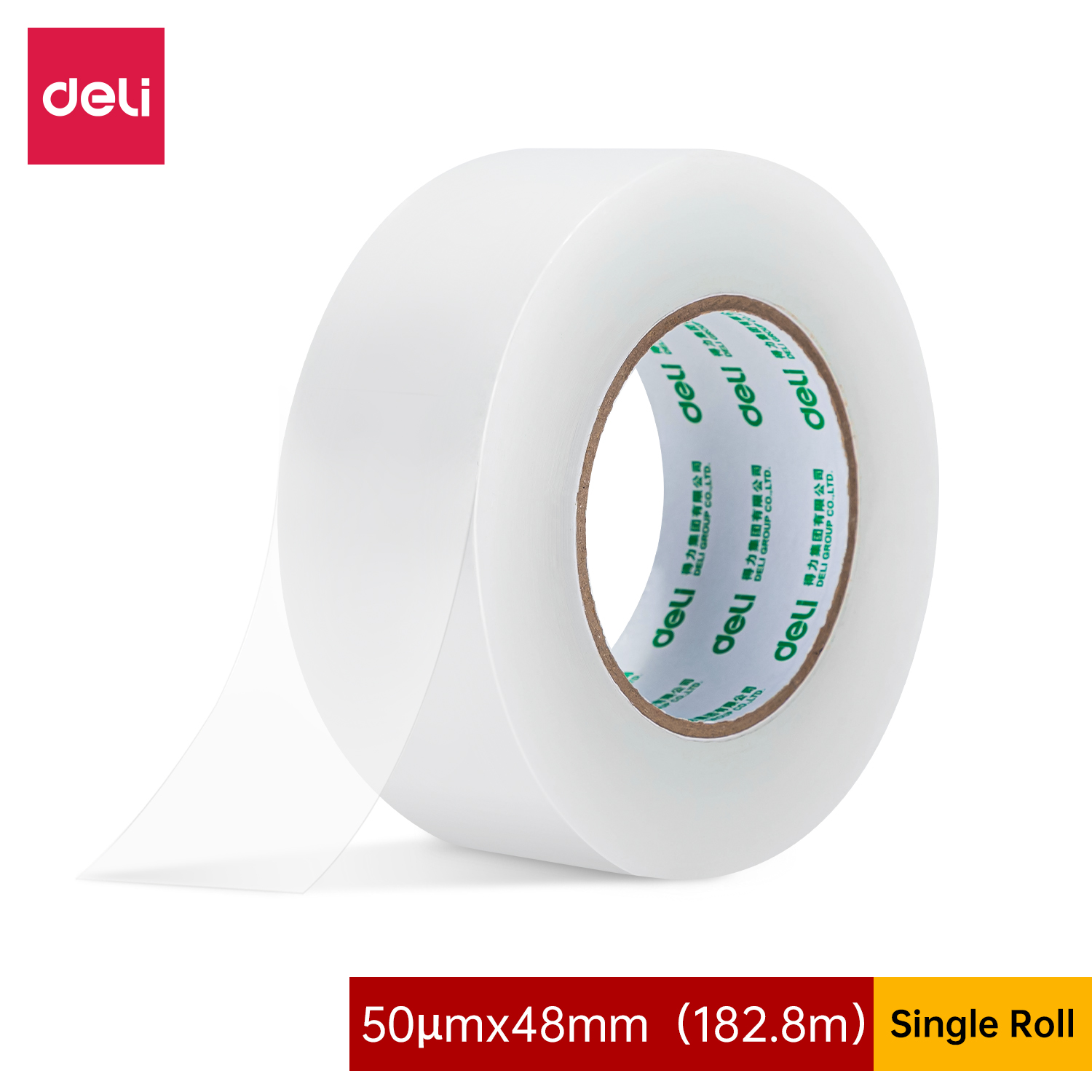 شريط التعبئة led