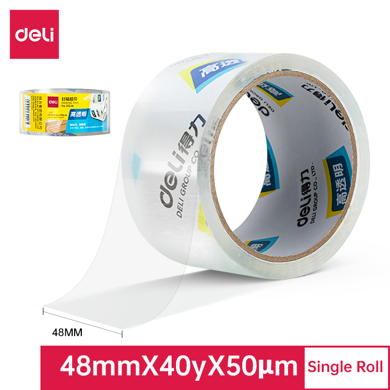 شريط التعبئة VA