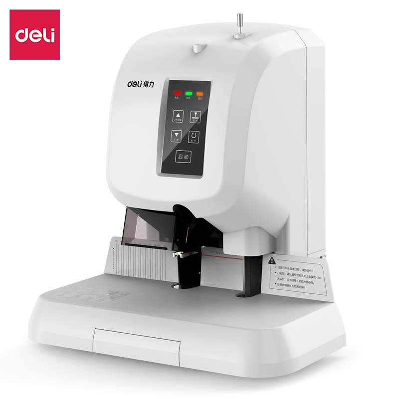 آلة تجليد مالي