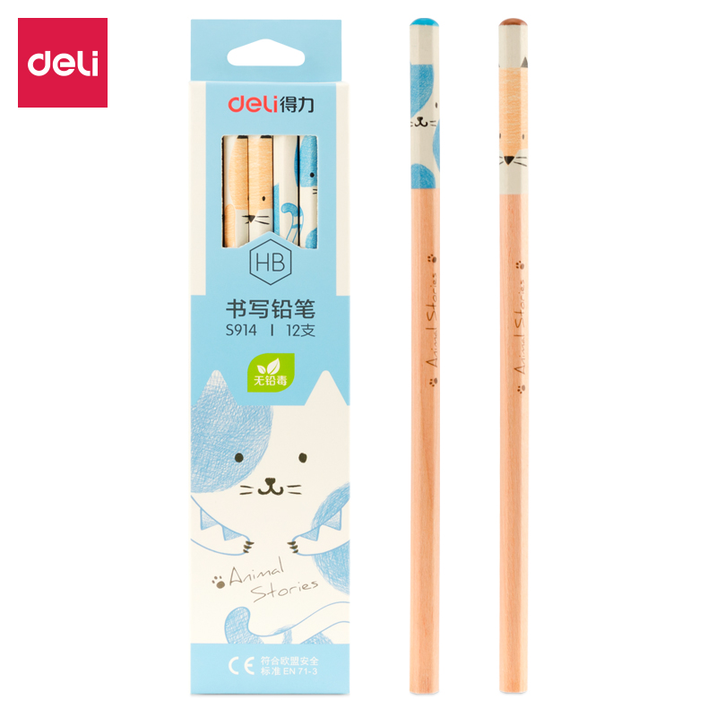 قلم رصاص جرافيت