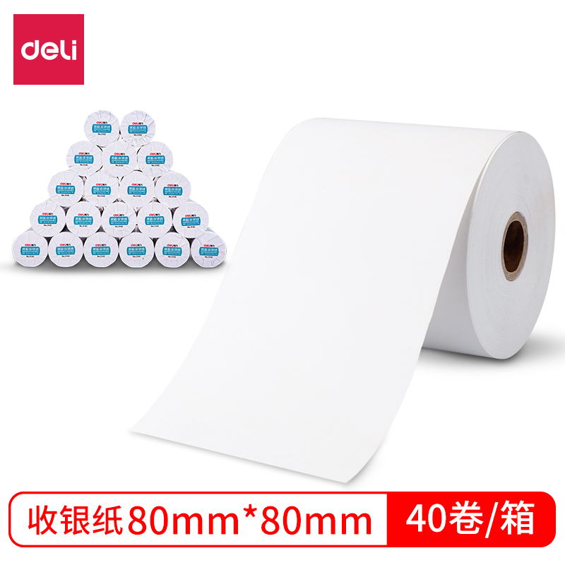 ورقة تسجيل النقدية الحرارية كل