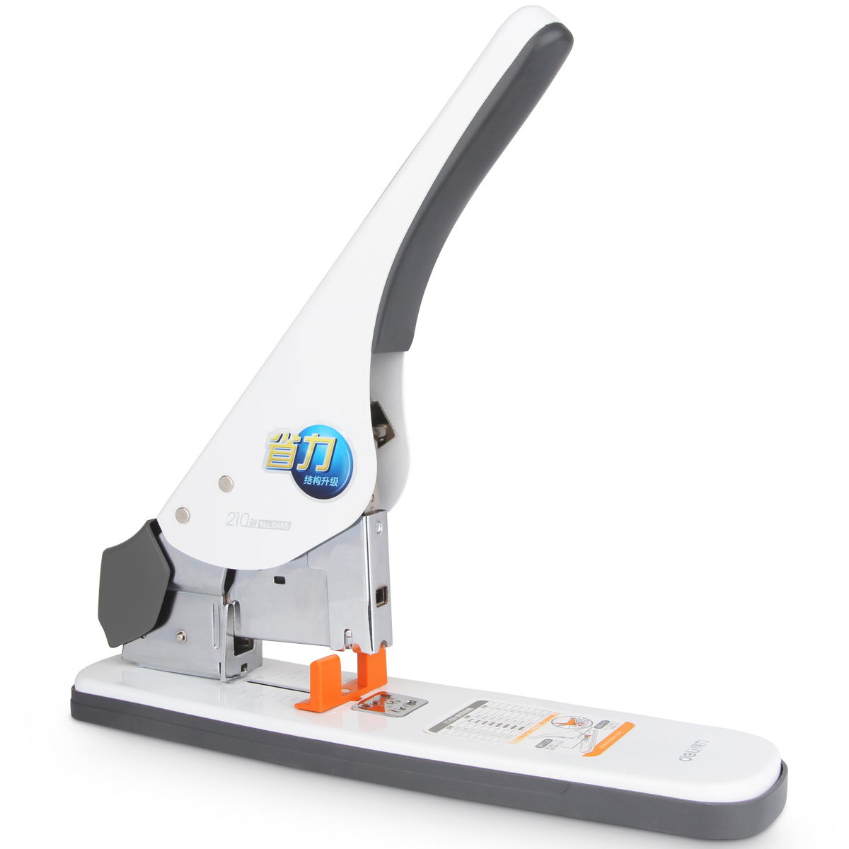 وابل للخدمة الشاقة