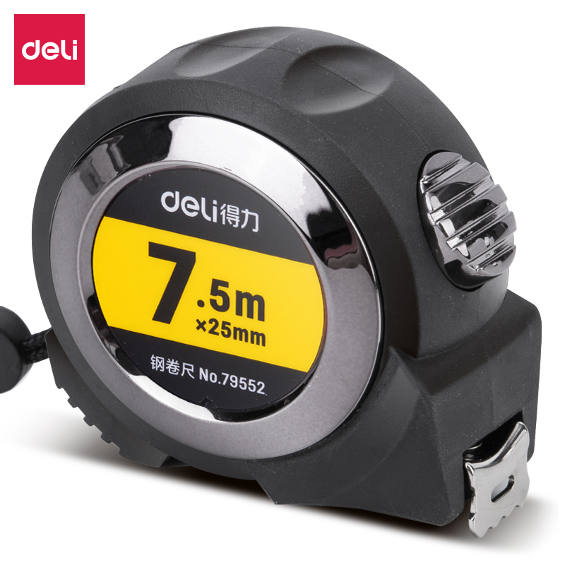 ستيل شريط قياس