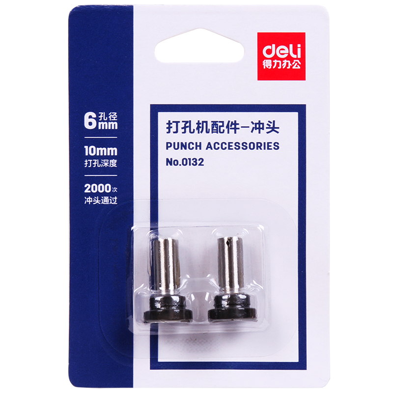 قطع غيار خرامة