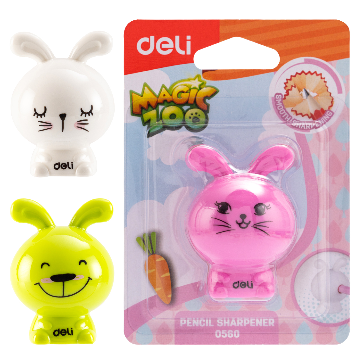 شحاذ قلم رصاص