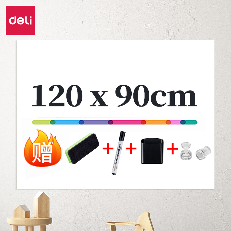 السبورة البيضاء الناعمة ،