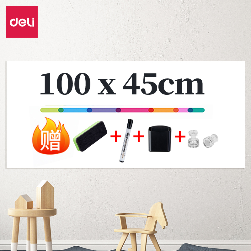 السبورة البيضاء الناعمة ،