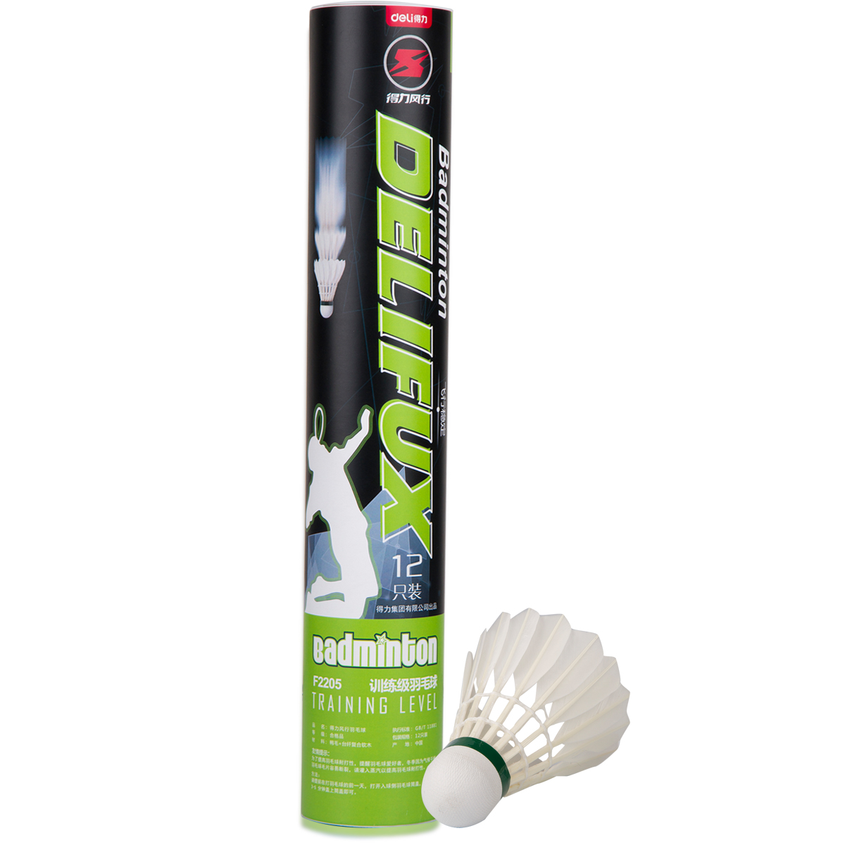 كرة تنس الريشة Agnite