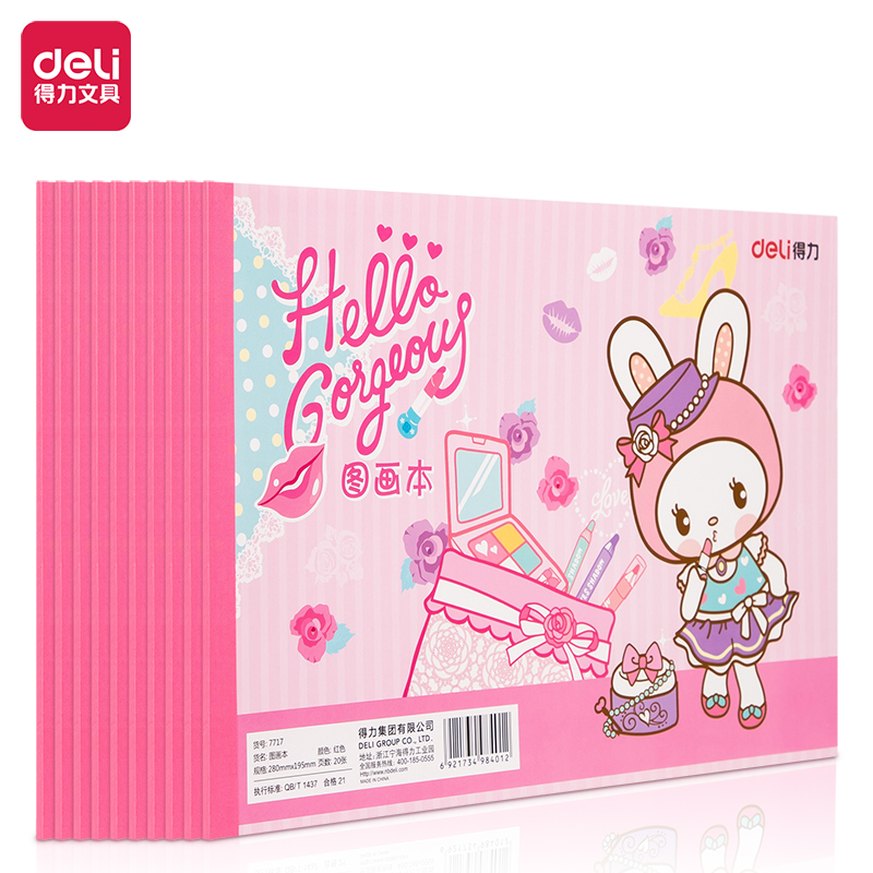 كتاب تلوين ،