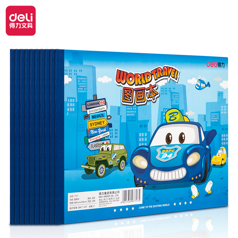 كتاب تلوين ،