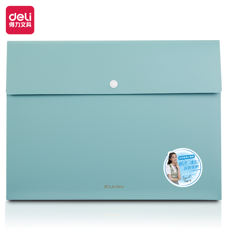 ملف توسيع المدرسة ، ، ،