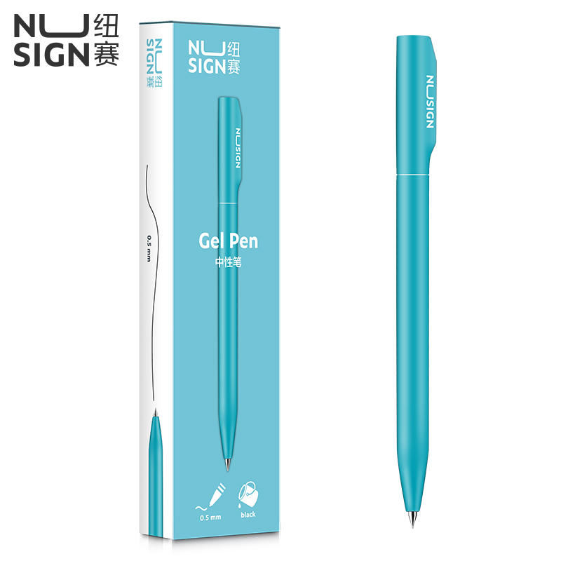 قلم جل Nusign