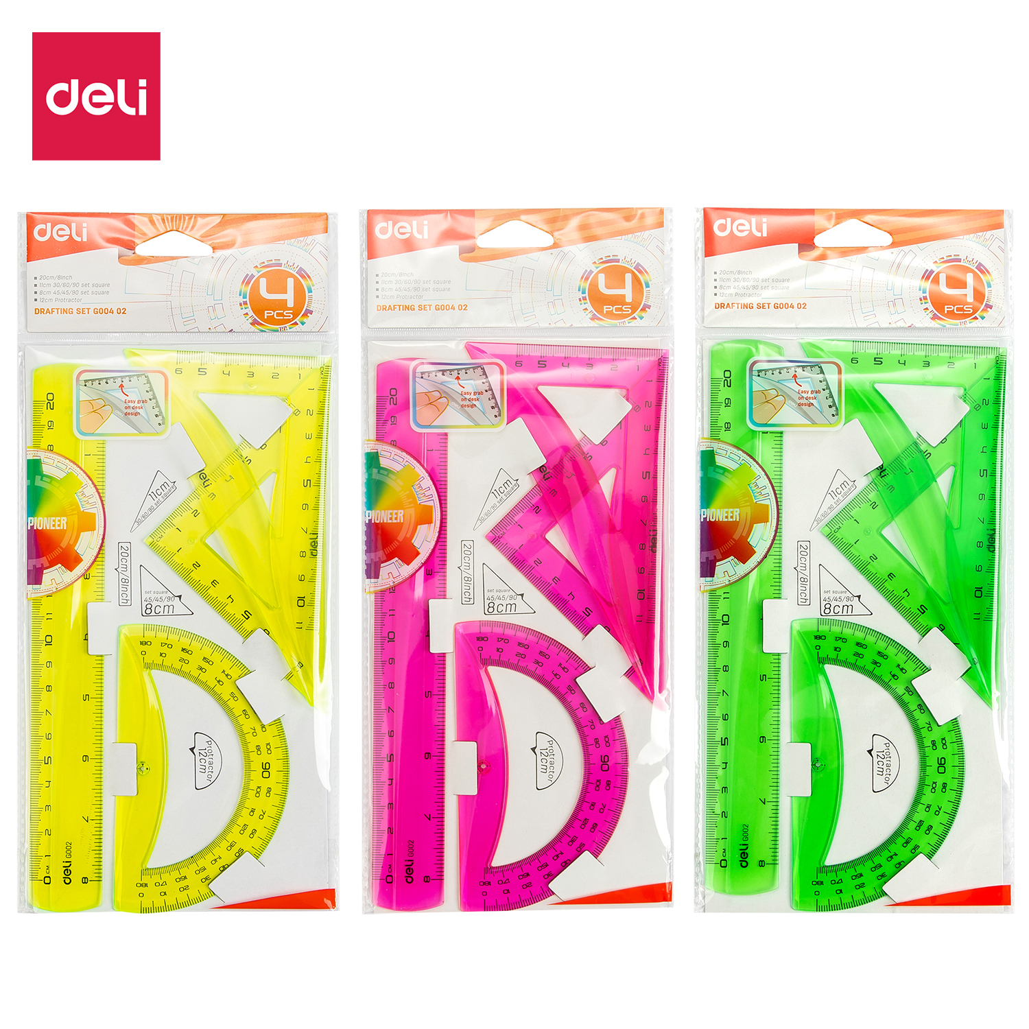 مجموعة مسطرة