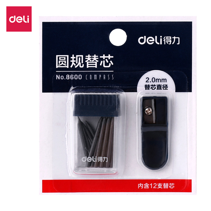 4 إعادة ملء بوصلة المدرسة