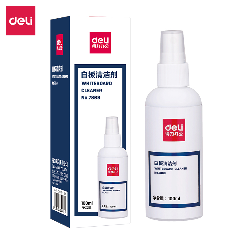 مدلك السبورة