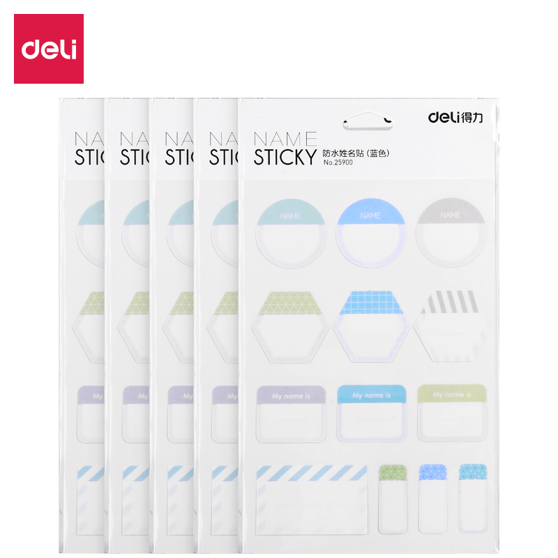 ملصق اسم ولصق