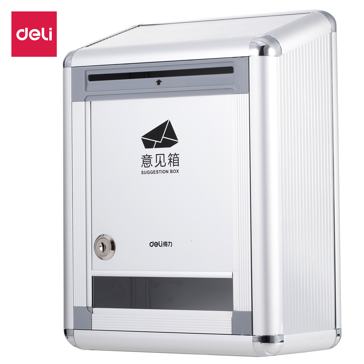 خزانة مفاتيح/صندوق اقتراح