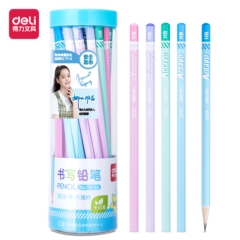 قلم رصاص جرافيت