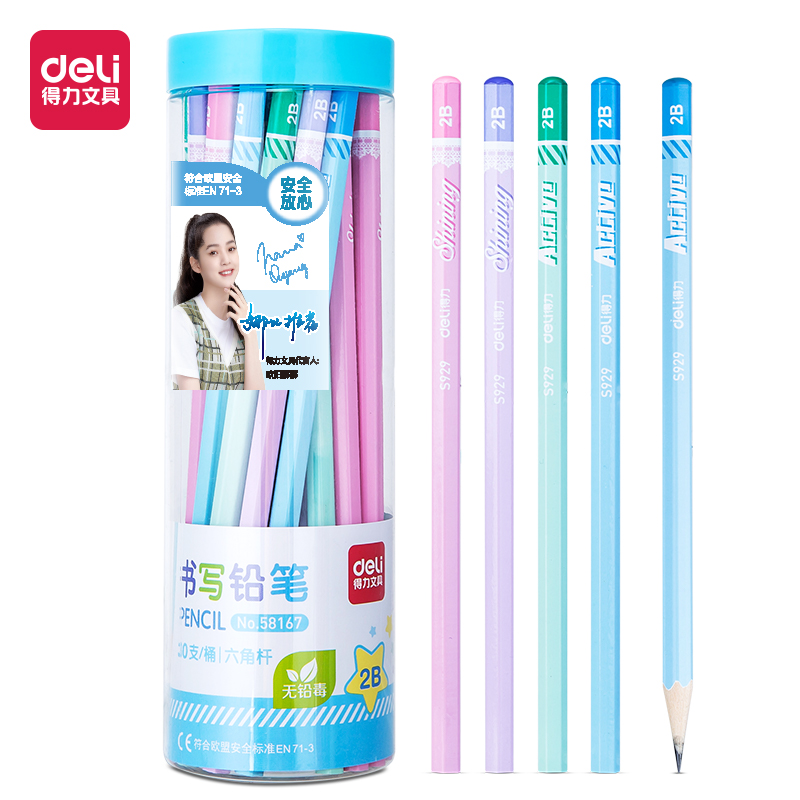 قلم رصاص جرافيت