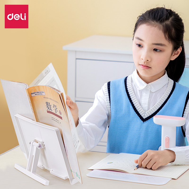 إطار قراءة محمول