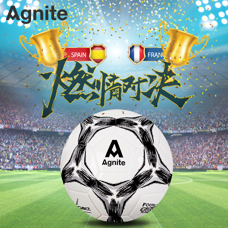 في كرة القدم/كرة القدم